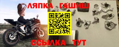 скорость Аргун