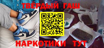 не бодяженный Апшеронск