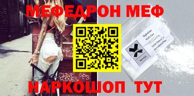 амф Жуковский