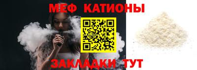 не бодяженный Апшеронск