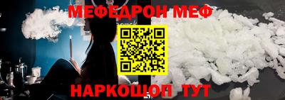 амф Жуковский
