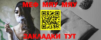 скорость Аргун