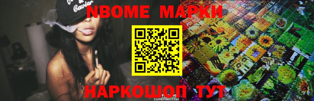 LSD-25 экстази кислота  OMG маркетплейс  Лсд 25 экстази кислота  Елец 