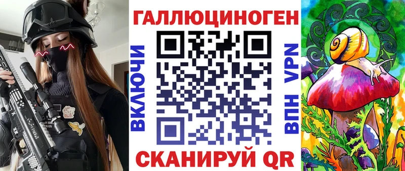 kraken вход  Елец  Галлюциногенные грибы мицелий 