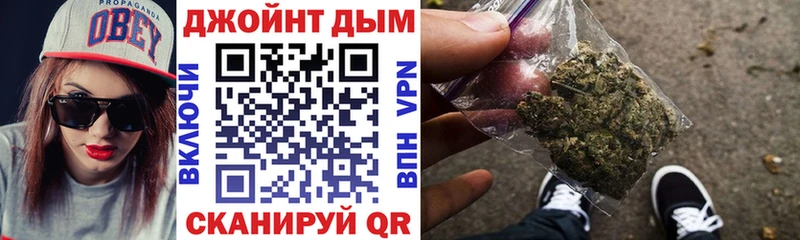 сайты даркнета какой сайт  где можно купить наркотик  Елец  МАРИХУАНА VHQ 
